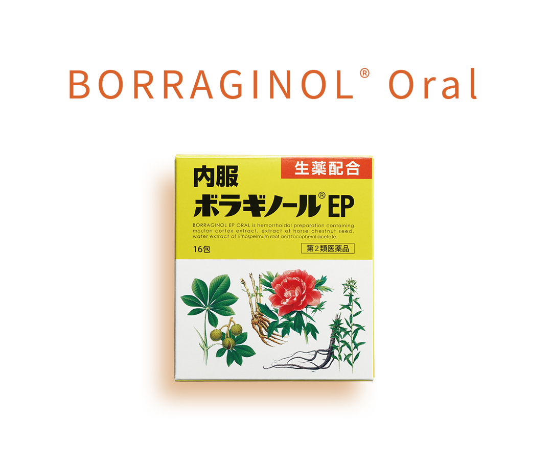 BORRAGINOL® Oral