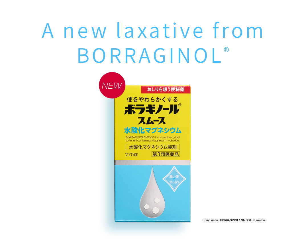 A new laxative from BORRAGINOL®