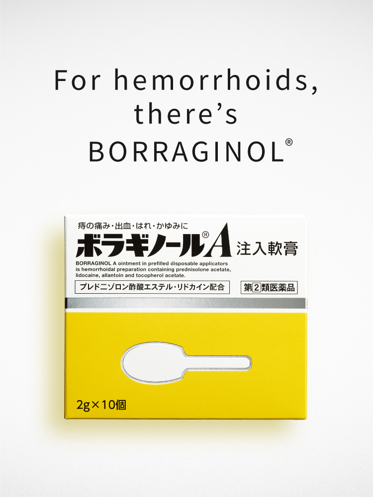 For hemorrhoids, there’s BORRAGINOL®