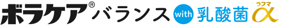 ボラケアバランスwith乳酸菌 ラフマα