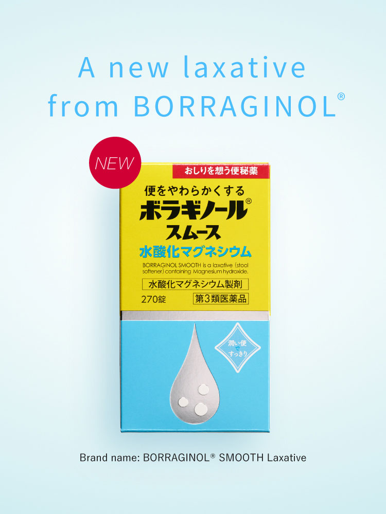 A new laxative from BORRAGINOL®