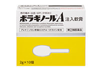 BORRAGINOL® A Ointment in Prefilled Disposable Applicator