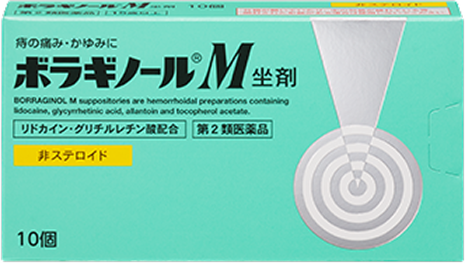 ボラギノールM 坐剤