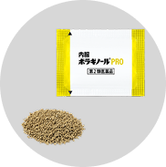 小分け包装