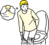 はれ又はいぼがある