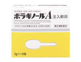 ボラギノールA 注入軟膏