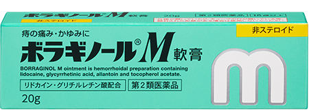 BORRAGINOL® M OINTMENT