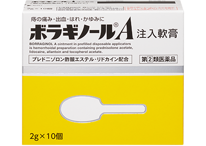 薬 切れ 痔 市販 【2021年】ボラギノールとプリザエースはどちらが痔に良く効く？成分の違い・特徴を比較