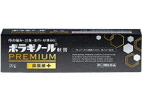 ボラギノールプレミアム軟膏